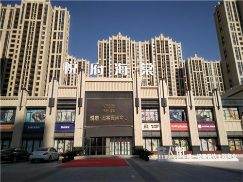 涂料也怕冷！冬季涂料施工注意事項(xiàng)有哪些？